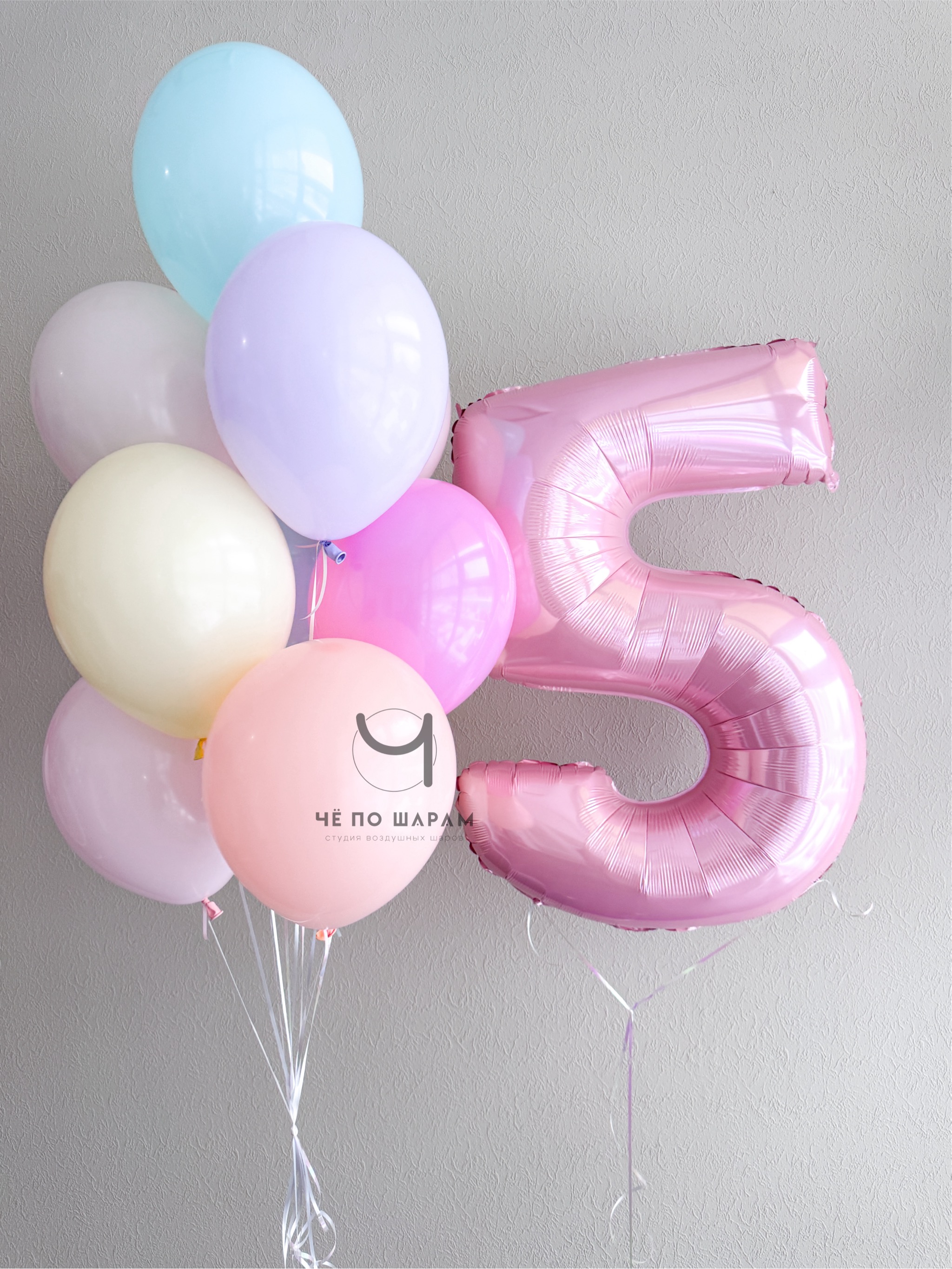 Воздушные шары на 5 лет девочке фонтан шаров и цифра