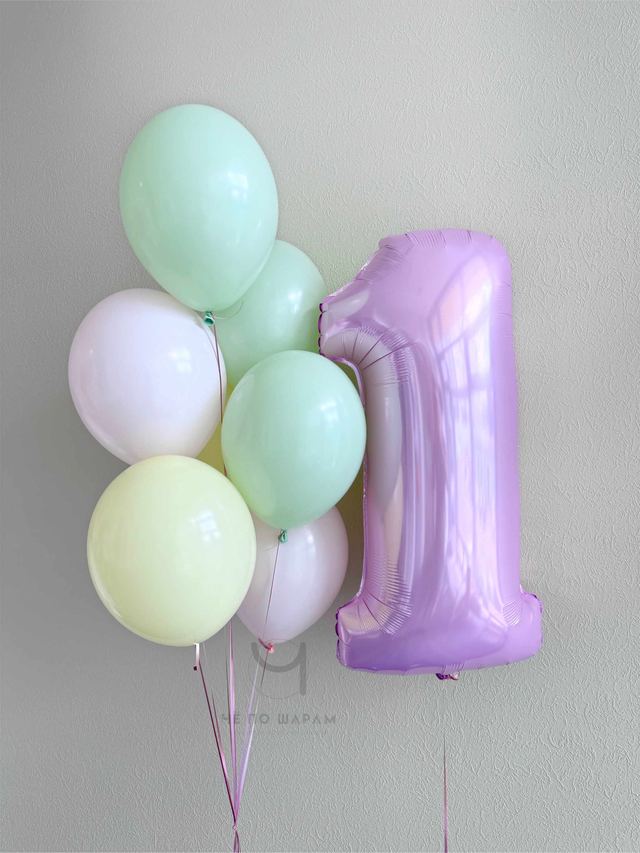 Воздушные шары на 1 годик девочке с цифрой 1 розовой | фонтан из шаров с доставкой Коломна