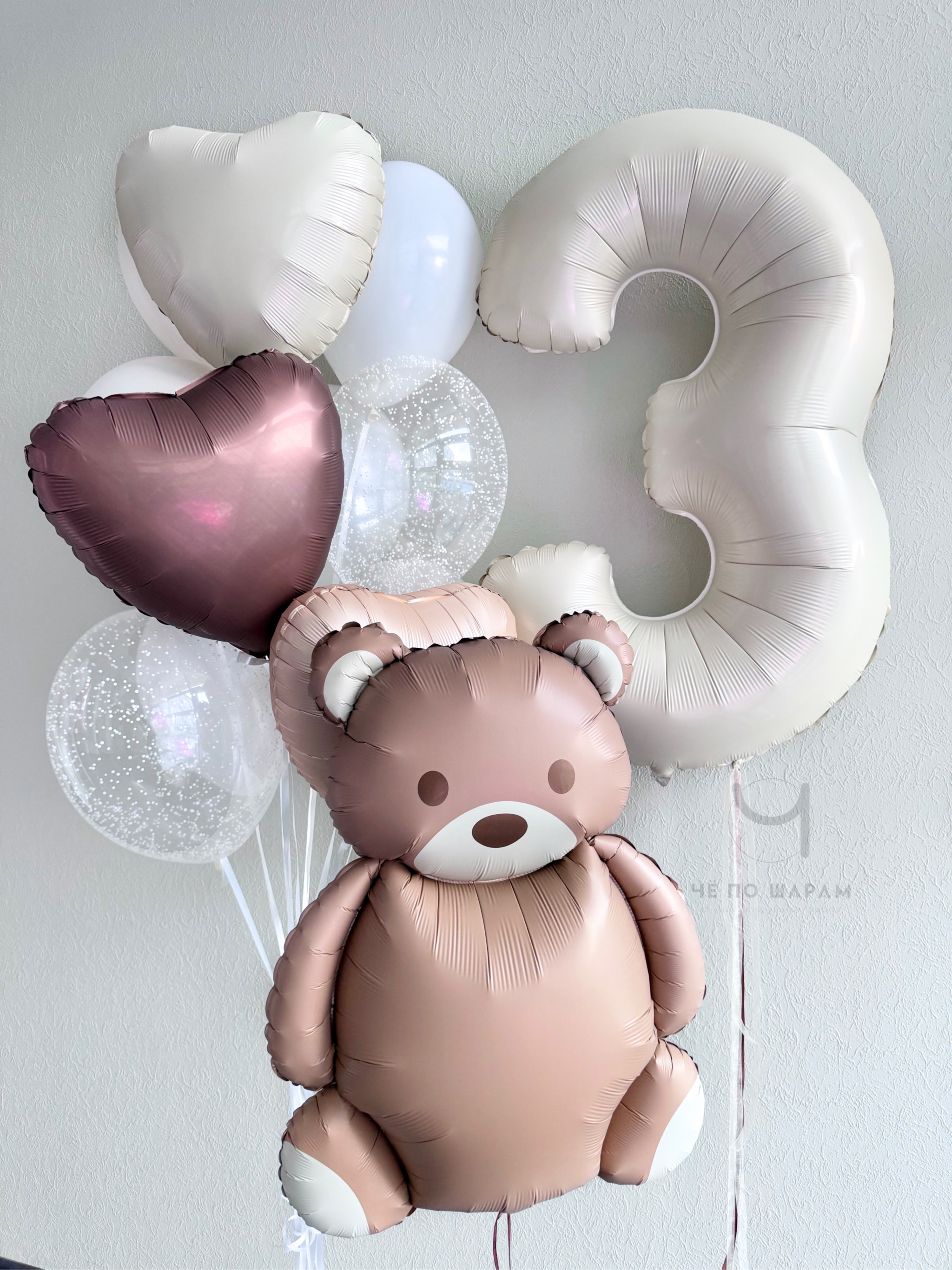 Воздушные шары на 3 года девочке | мишка фольга, сердца и шары с пенопластом + цифра 3