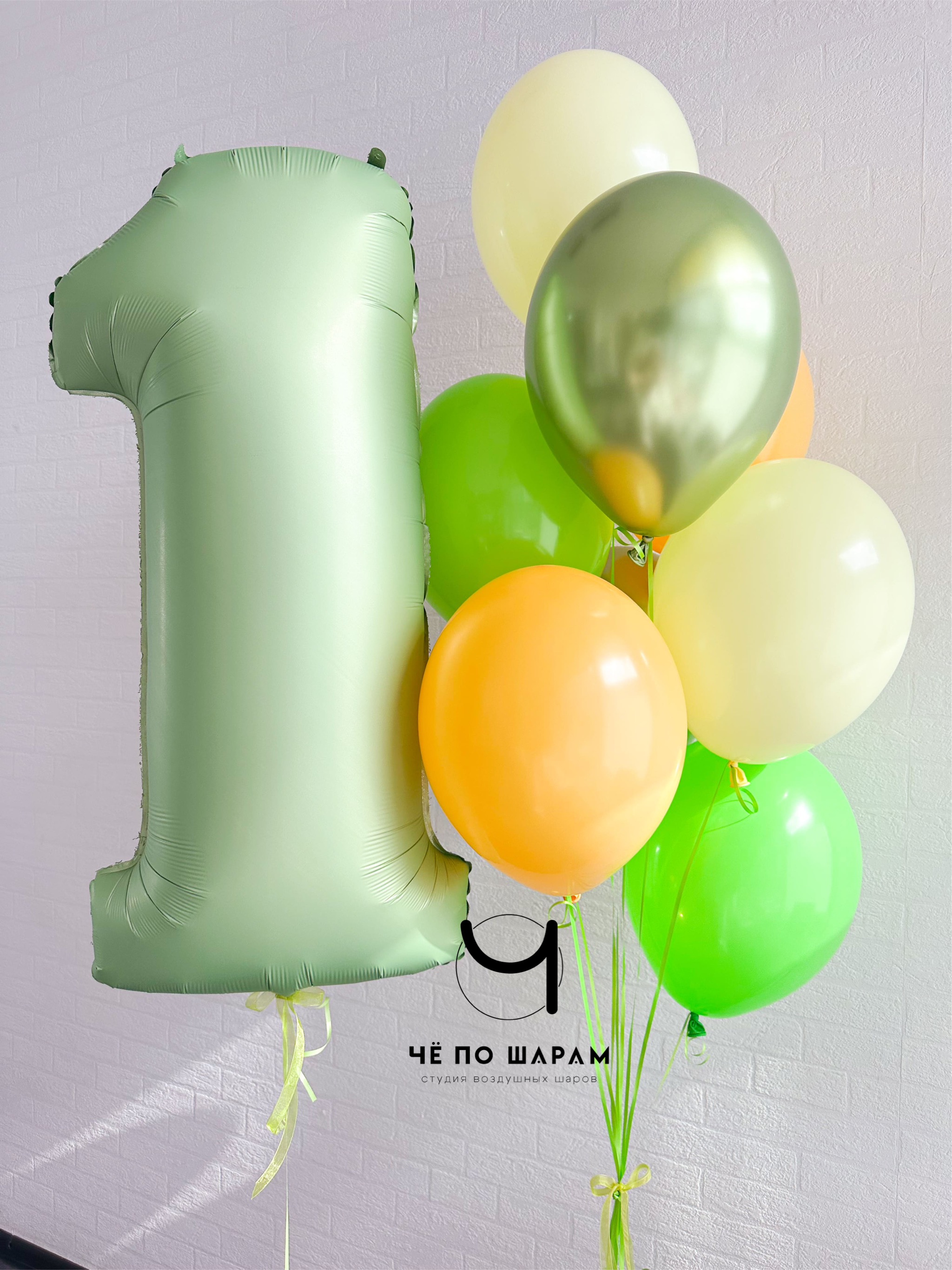 Воздушные шары с динозавром для мальчика | фонтан из шаров на день рождения с доставкой Коломна фото 3