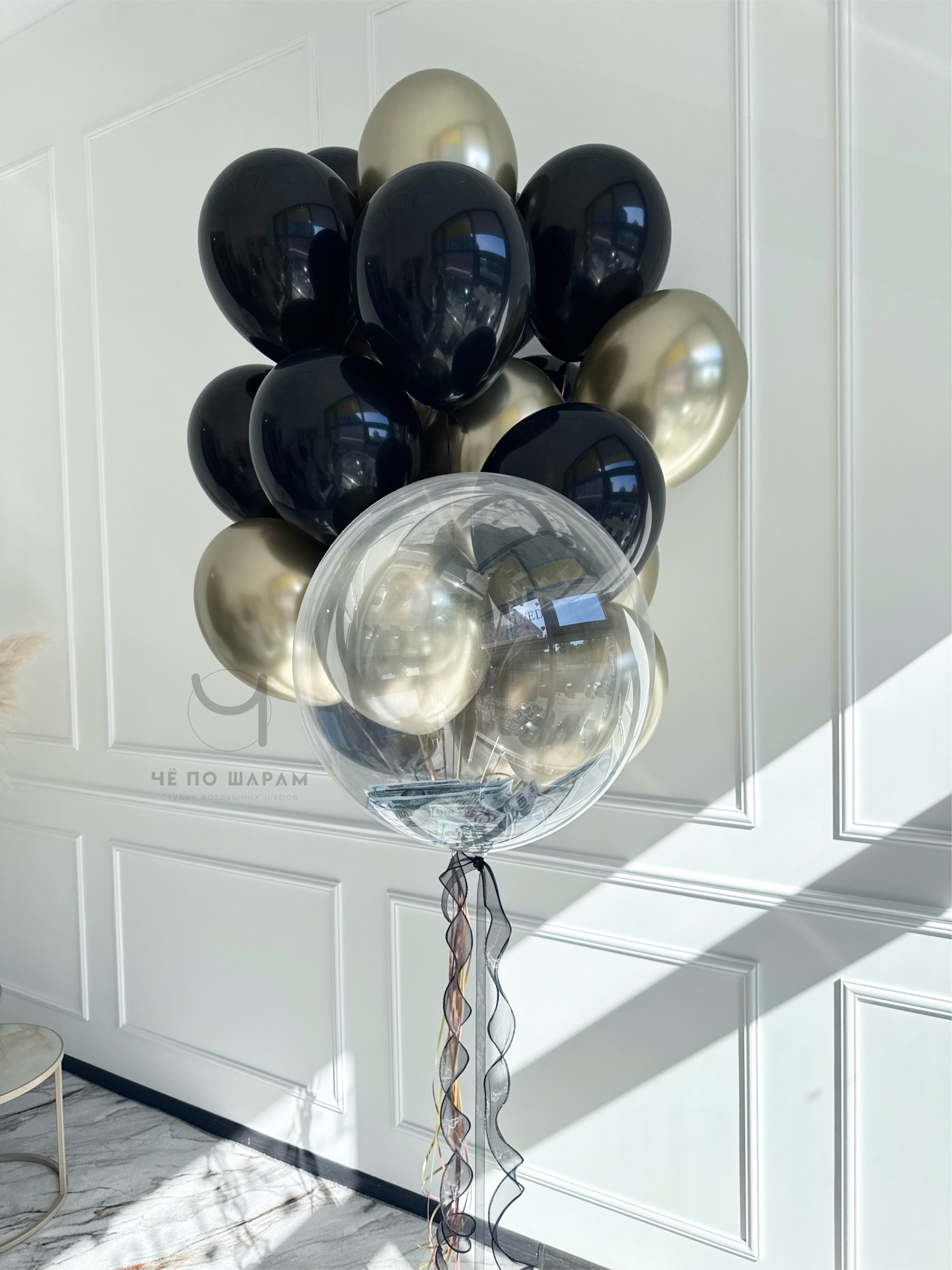 Шары для мужчины на 25 лет фото 3