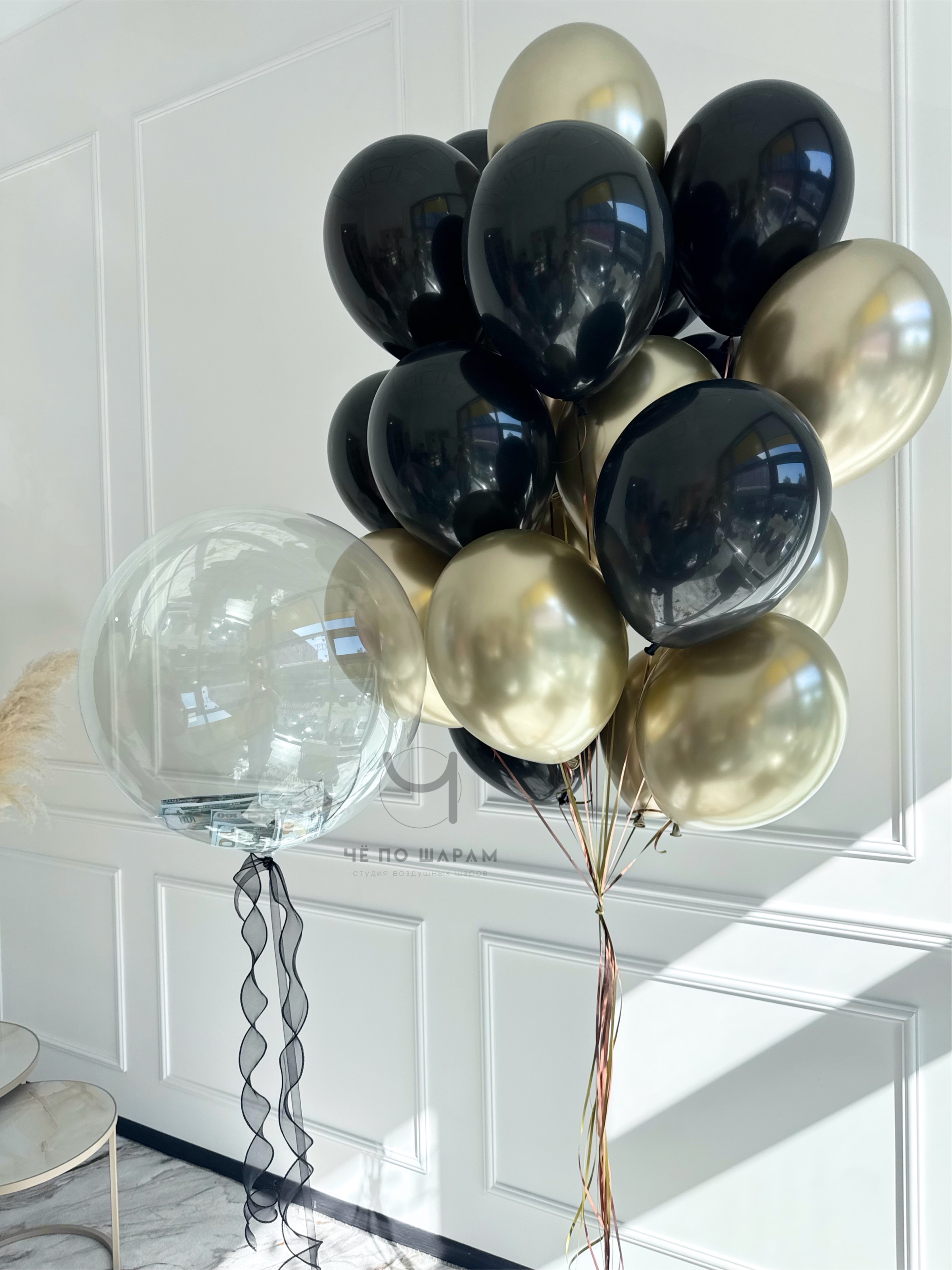 Шары для мужчины на 25 лет фото 2