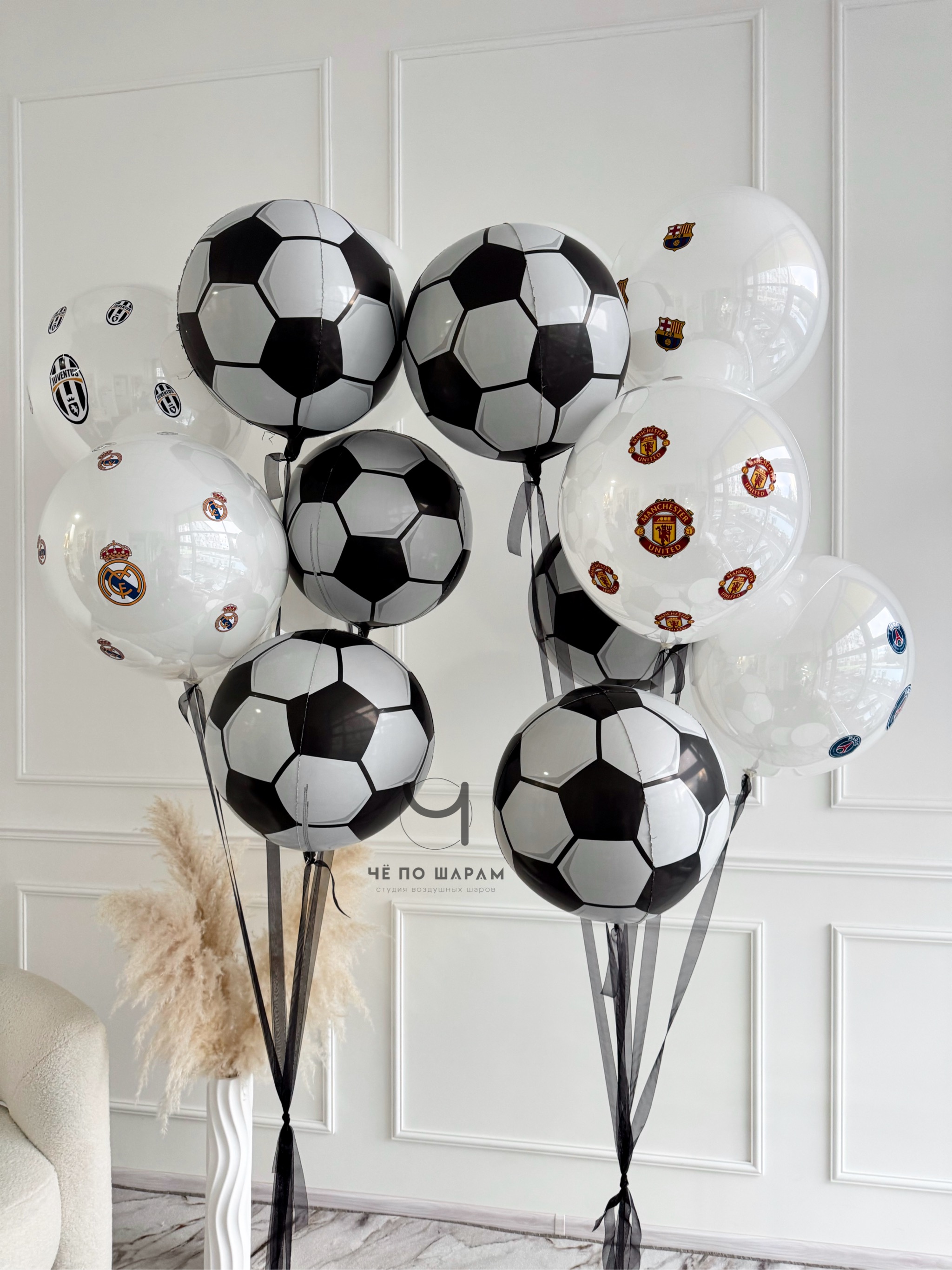 Футбольные шары мальчику на день рождения с большим шаром фото 3