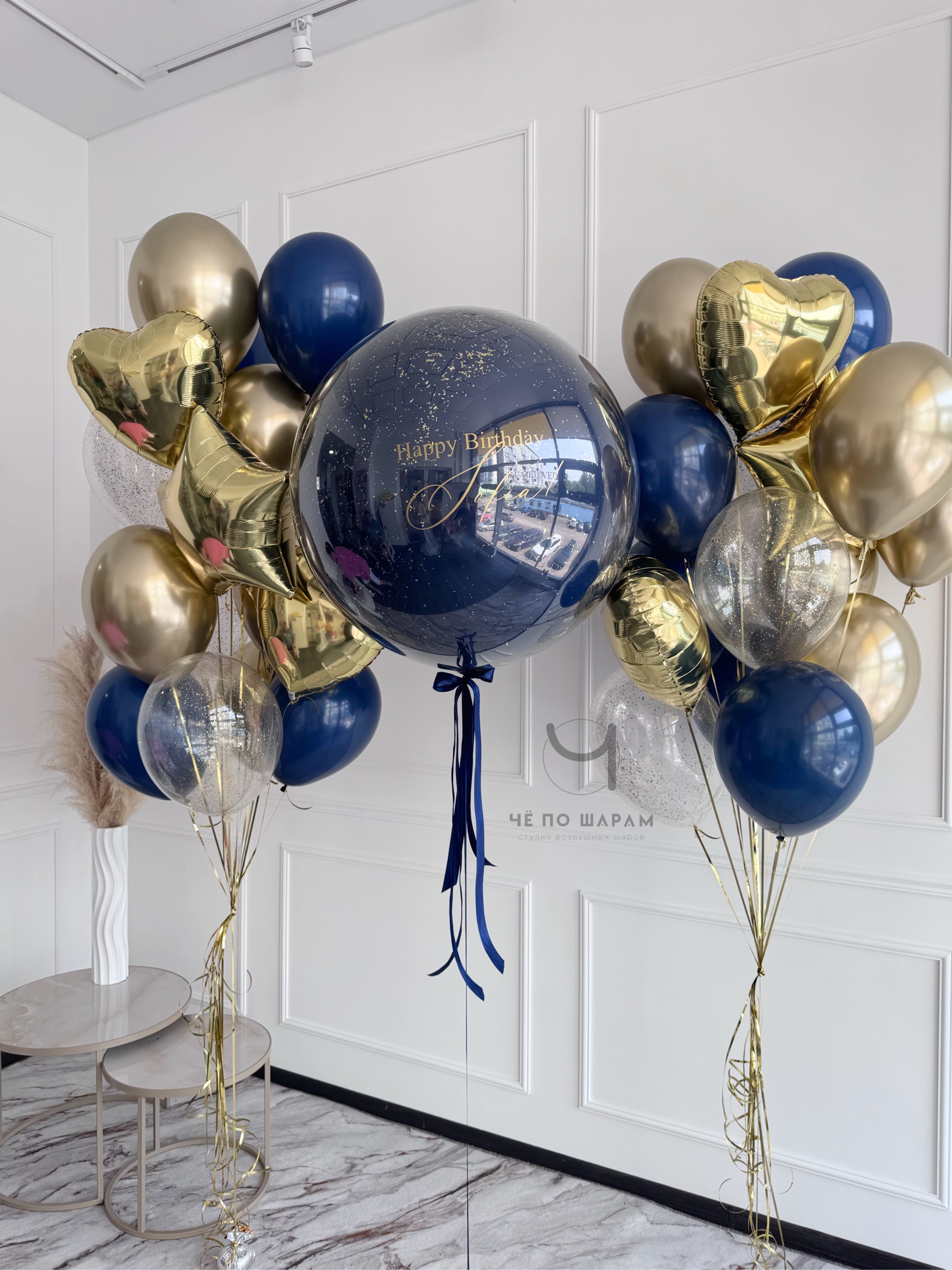 Шары для девушки с золотыми сердцами и большим шаром фото 2