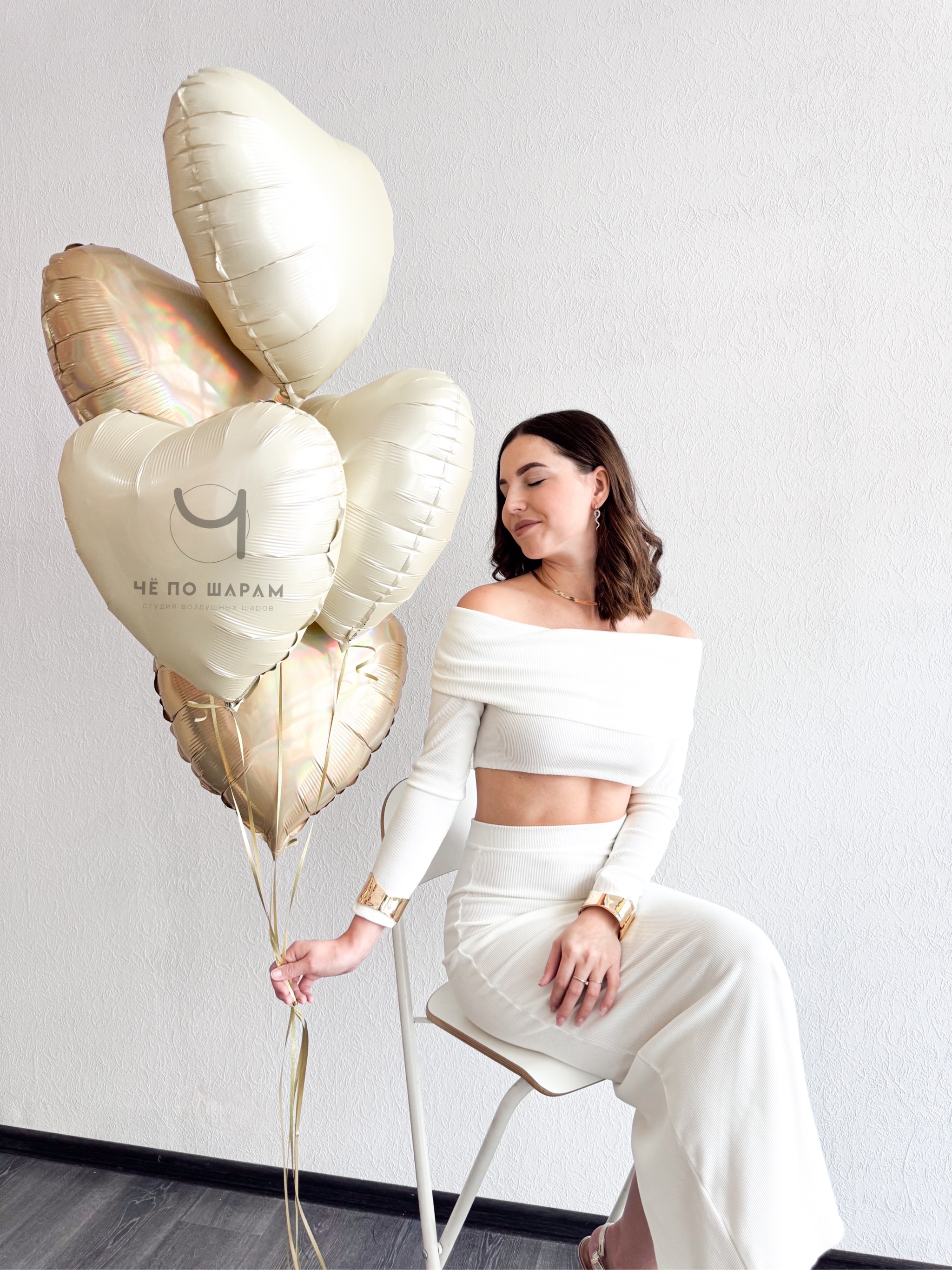 Шары сердца для девушки с доставкой в Коломне