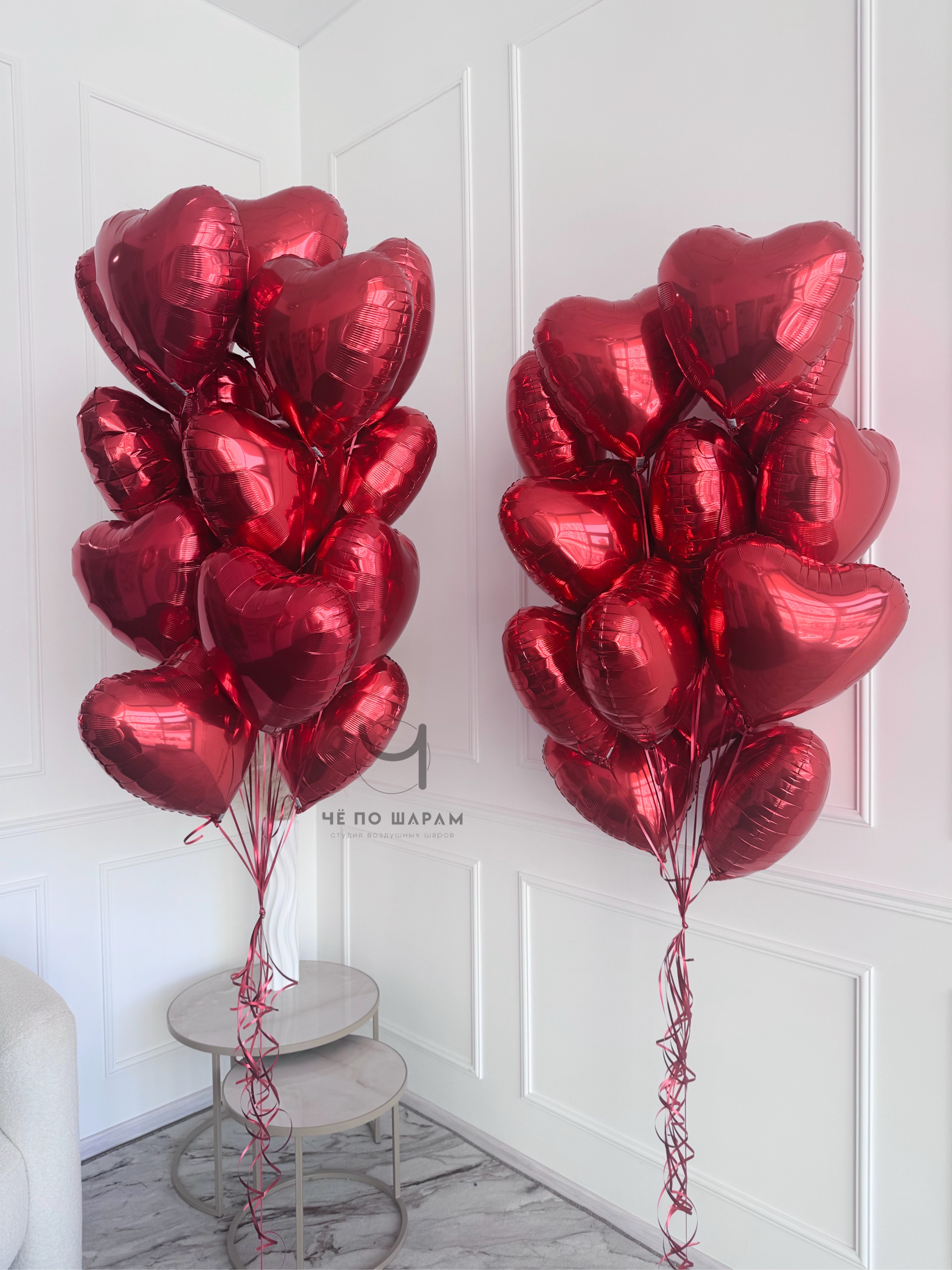 Шары красные сердца и цифры фото 2