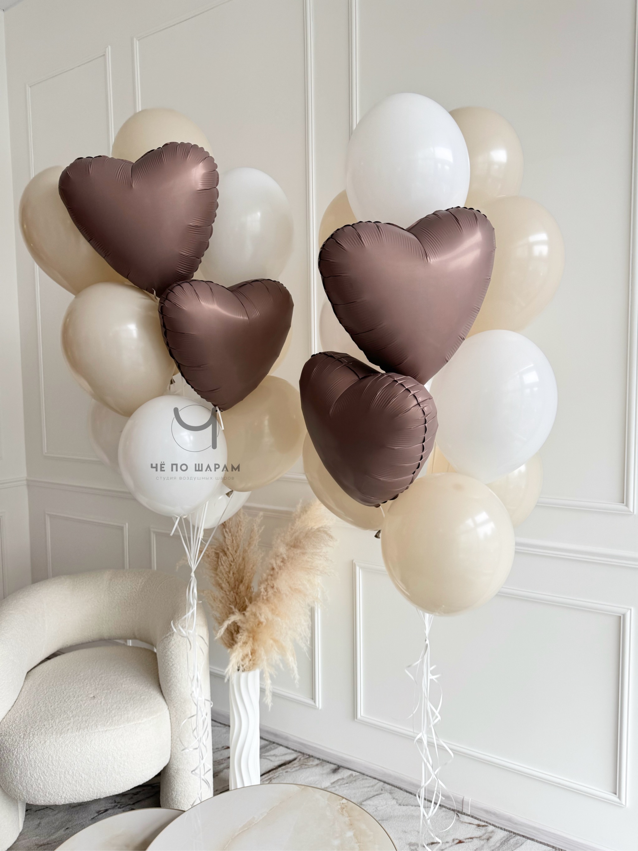 Шары на выписку дочки с облаком и большим шаром с надписью фото 2