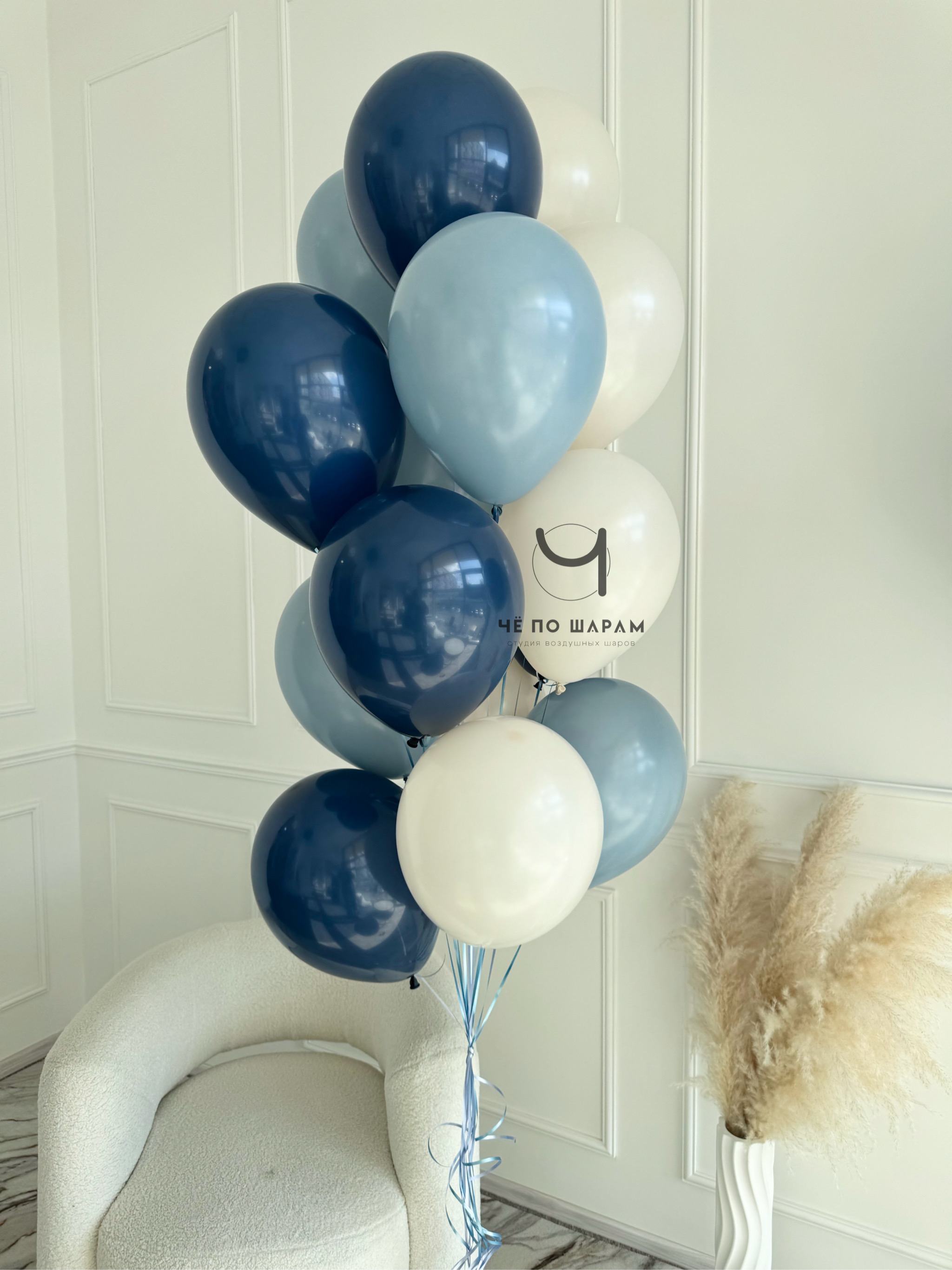 Шары на выписку мальчика с большим шаром и надписью фото 2