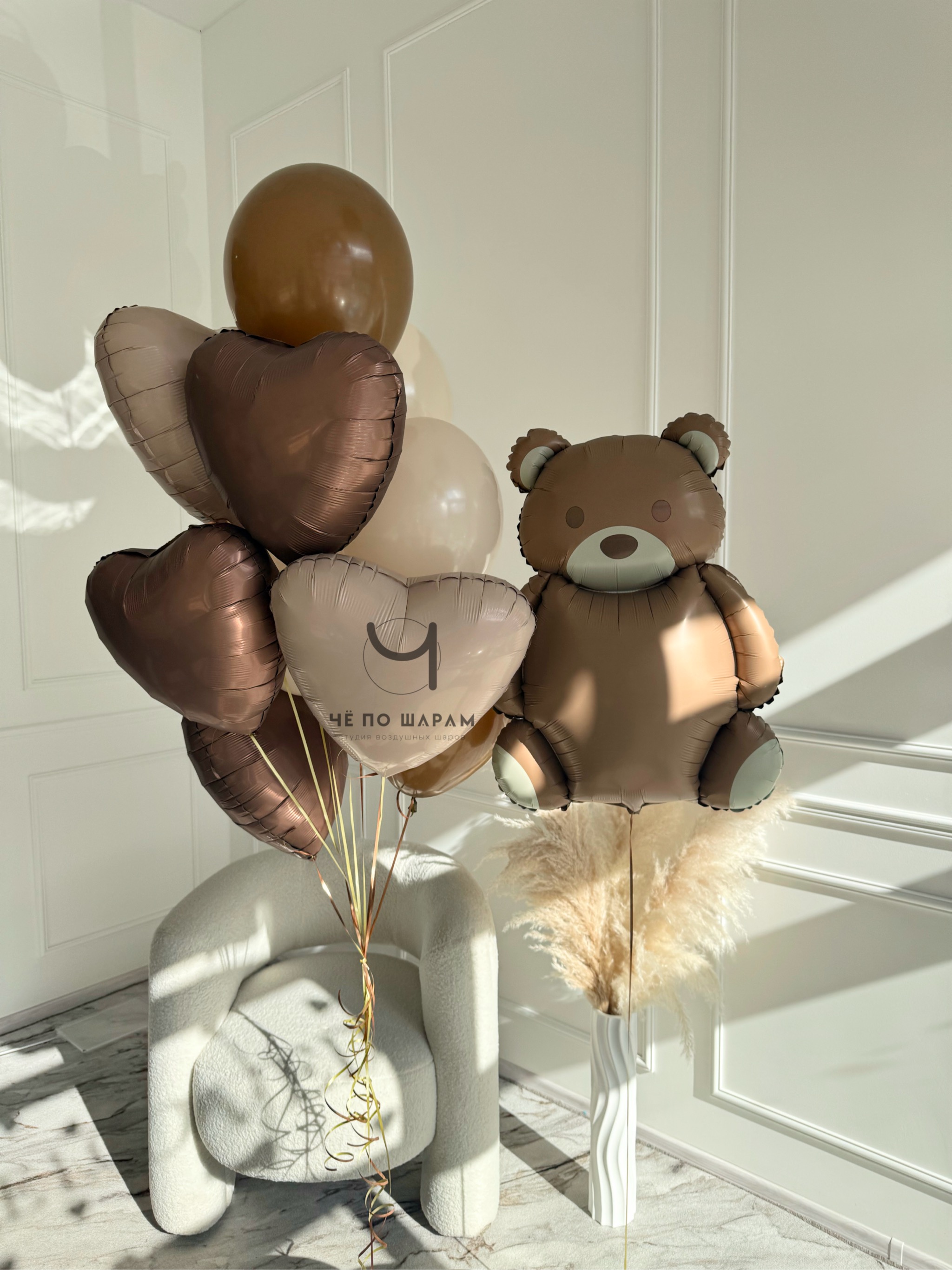 Шары с мишкой и сердцами на день рождения дочки